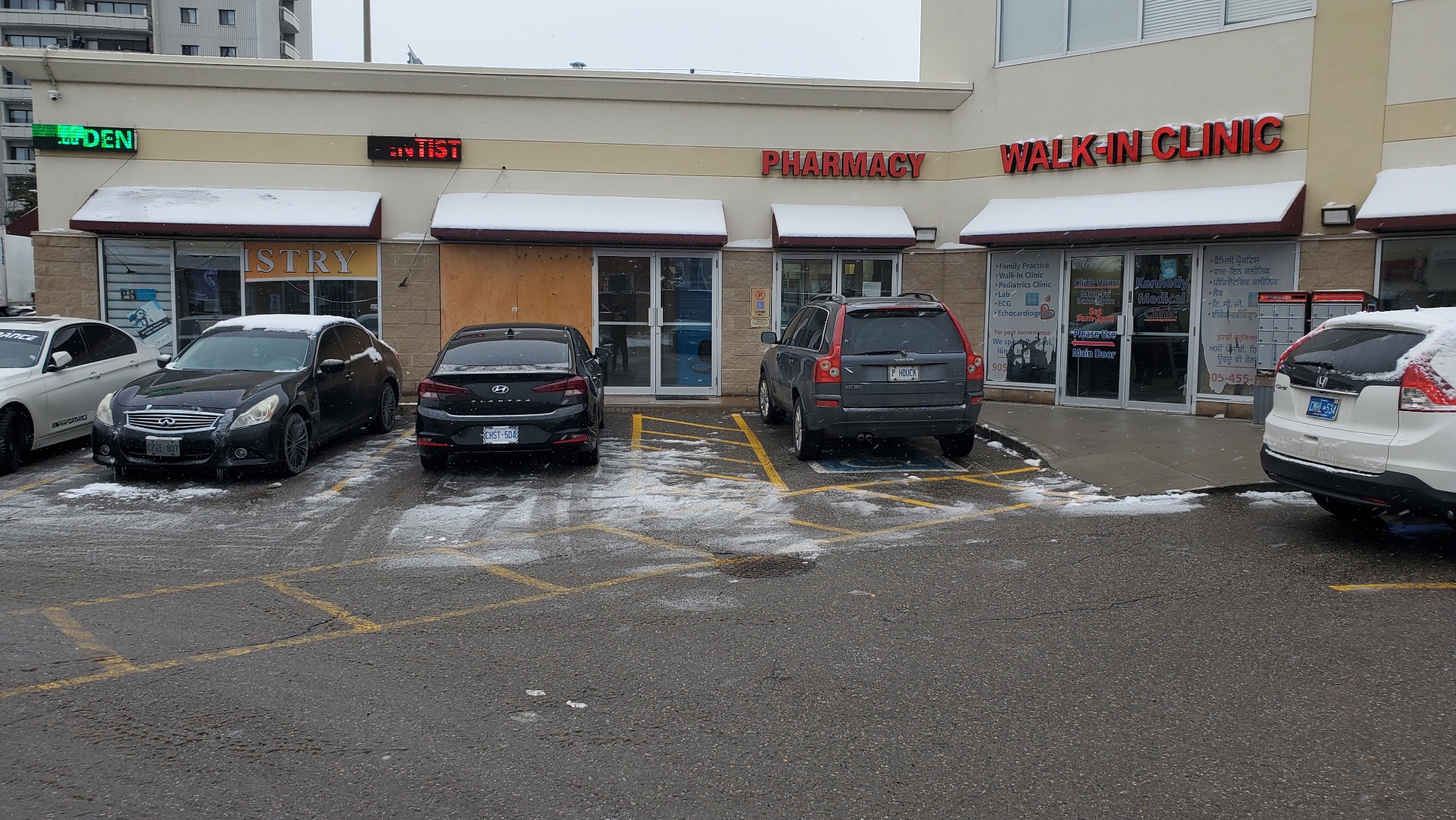 kennedy Medical Clinic